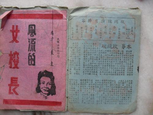 怎么搞到一张高中毕业证